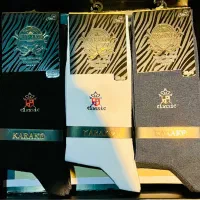 جوراب مردانه اعلا