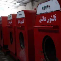 قالیشویی عدالتیان ((هیچشعبهایندارد))
