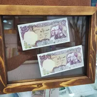 قاب اسکناس چوبی دلار. پلاستیکی. آلبوم .بهترین کادو|کلکسیون سکه، تمبر، اسکناس|اصفهان, احمدآباد|دیوار