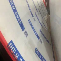 پلی کربنات زنبوری ۶ میل