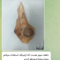 مشکلات بانوان|خدمات آرایشگری و زیبایی|قم, صفائیه|دیوار