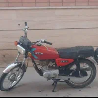 موتور کویر ۸۳ زمرد