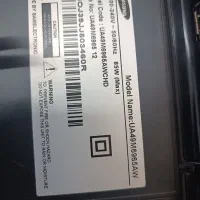 تلویزیون 49 منحنی شکسته