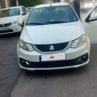 فروش ساینا s