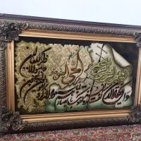 تابلو فرش دست بافت