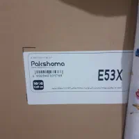 ظرفشویی ۱۵ نفره پاکشوما مدل E53X