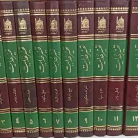 کتاب|کتاب و مجله مذهبی|مشهد, پورسینا|دیوار