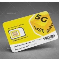 فروش سیم کارت