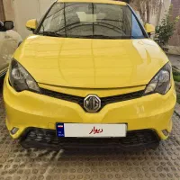 ام جی ۳ 2015 MG 3 هاچ بک اتومات فنی سالم