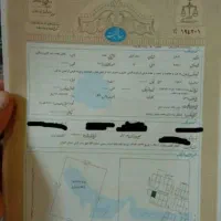 فروش تهاتر مشارکت در ساخت زمین  پاسداران پرستار