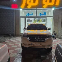 دایون y7