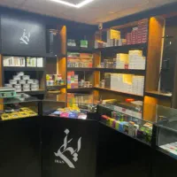استخدام