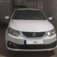 ساینا دوگانه