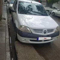 ال ۹۰ مدل ۹۵