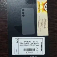 موبایل Samsung Galaxy S24 FE- بیمه اشانتیون