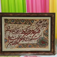 تابلو فرش دستباف