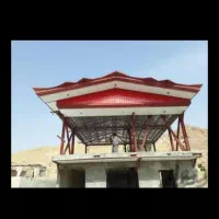 نصب شیروانی نقد و اقساط