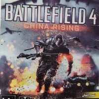 3 عدد بازی کامپیوتر