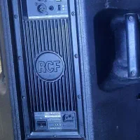 باند اکتیو ASF مدل  ۳۱۵   mk4