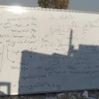 2عدد تخته  وایت برد بزرگ مناسب برای کلاس های درسی|لوازم التحریر|ری, صفاییه (چشمه علی)|دیوار