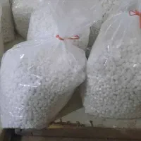 کارگاه نقل سفید گشنیزی کوهدشت