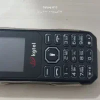 گوشی