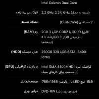 لپ تاپ dell inspiron n5030|رایانه همراه|تهران, شهرک غرب|دیوار