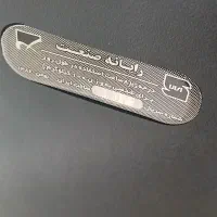 صندلی جک دار|صندلی و نیمکت|تهران, افسریه جنوبی|دیوار