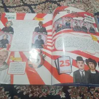 مجله کیمدی|مجلات|شهرکرد, |دیوار