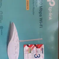 مودم adsl vdsl عمده