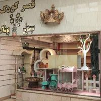 اجاره مغازه مسعودیه مجهز به همراه ویترین و دوربین|اجارهٔ مغازه و غرفه|تهران, مسعودیه|دیوار
