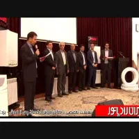 پکیج لورچ،بوتان،ایساتیس 14ماهه بدون روکش|آبگرمکن، پکیج، شوفاژ|یزد, |دیوار