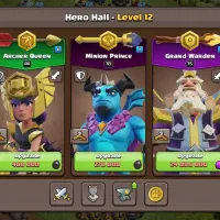 اکانت کلش اف کلنز تان 18|کنسول، بازی ویدئویی و آنلاین|کاشمر, |دیوار