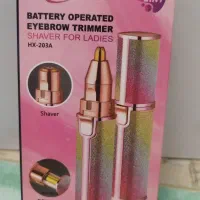 حراج لوازم برقی شخصی|حراج|تهران, تهرانپارس غربی|دیوار