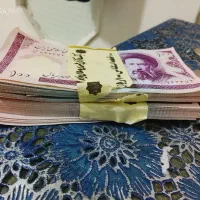 اسکناس صدریالی با بسته‌بندی کاغذی بانک مرکزی