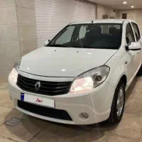 ساندرو اتومات 95 بی رنگ /فقط اقساط
