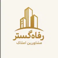 اجاره آپارتمان / در قلب نور