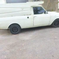 فروش پول لازم