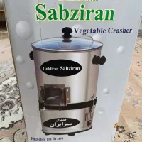 سبزی خرد کن
