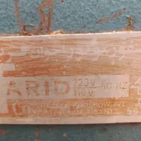 ترانز و تنظیم کننده برق