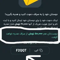 جایزه