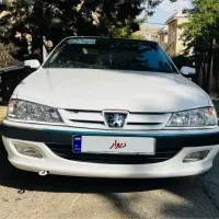 پرشیا سفید مدل ۱۳۹۹