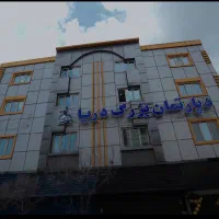 ۶۵ متری/خوش ساخت/فول امکانات