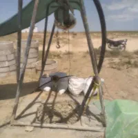 مغنی چاه