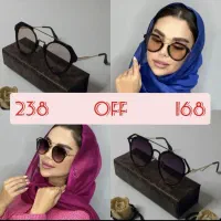 عینک رایگان هدیه آفتابی بلوکات