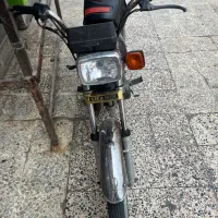 موتور سیکلت ۱۵۰ مزایده