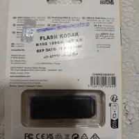 فلش کاداک 128گیگ|قطعات و لوازم جانبی رایانه|بهبهان, |دیوار