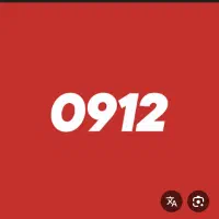 سیمکارت 09129418130