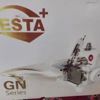 سردوز +VESTA|چرخ خیاطی و ریسندگی|بندر ترکمن, |دیوار