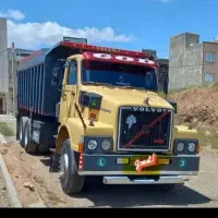 استخدام راننده پایه یک